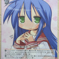 Weiss Schwarz Lucky Star LS/W05-057R R Konata Izumi Trading Card NM