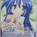 Weiss Schwarz Lucky Star LS/W05-053R R Konata Izumi Trading Card NM