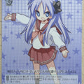 Weiss Schwarz Lucky Star LS/W05-117PR PR Kagami Trading Card NM