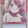 Precious Memories High School DxD PM/HIG-01-035 1 Star Gasper Trading Card NM