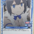Precious Memories Is It Wrong to Try to Pick Up Girls in a Dungeon? PM/DAN-03-017 2 Star Hestia Trading Card NM