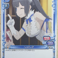 Precious Memories Is It Wrong to Try to Pick Up Girls in a Dungeon? PM/DAN-03-015 2 Star Hestia Trading Card NM