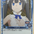 Precious Memories Is It Wrong to Try to Pick Up Girls in a Dungeon? PM/DAN-03-009F 3 Star foil Hestia Trading Card NM
