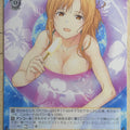 Weiss Schwarz Sword Art Online SAO/S65-101PR PR Asuna Trading Card NM