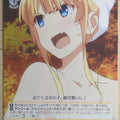 Weiss Schwarz How to raise a Boring Girlfriend SHS/W56-014U U Eriri Trading Card NM