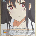 Weiss Schwarz How to raise a Boring Girlfriend SHS/W56-065U U Utaha Kasumigaoka Trading Card NM