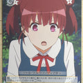 Weiss Schwarz How to raise a Boring Girlfriend SHS/W56-016C C Izumi Trading Card NM