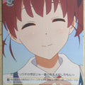 Weiss Schwarz How to raise a Boring Girlfriend SHS/W56-017C C Izumi Trading Card NM