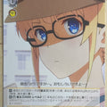 Weiss Schwarz How to raise a Boring Girlfriend SHS/W56-020C C Eriri Trading Card NM