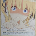 Weiss Schwarz How to raise a Boring Girlfriend SHS/W56-022C C Eriri Trading Card NM