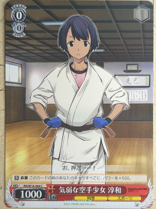 Weiss Schwarz Robotics;Notes RN/W16-064C C Junna Daitoku Trading Card NM