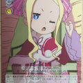 Weiss Schwarz Re ZERO RZ/S46-T27TD TD Beatrice Trading Card NM