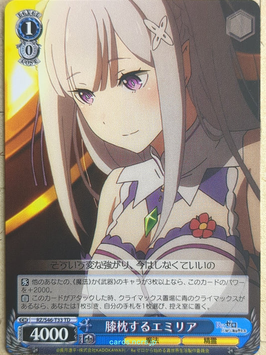 Weiss Schwarz Re ZERO RZ/S46-T33TD TD Emilia Trading Card NM