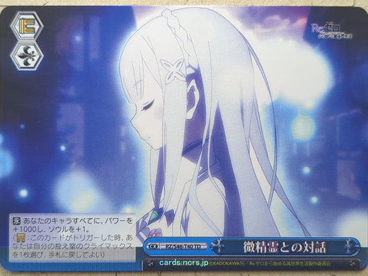 Weiss Schwarz Re ZERO RZ/S46-T40TD TD Emilia Trading Card NM
