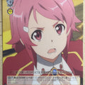 Weiss Schwarz Sword Art Online SAO/S26-055C C Lizbeth Trading Card NM