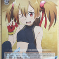Weiss Schwarz Sword Art Online SAO/S20-059U U Silica Trading Card NM