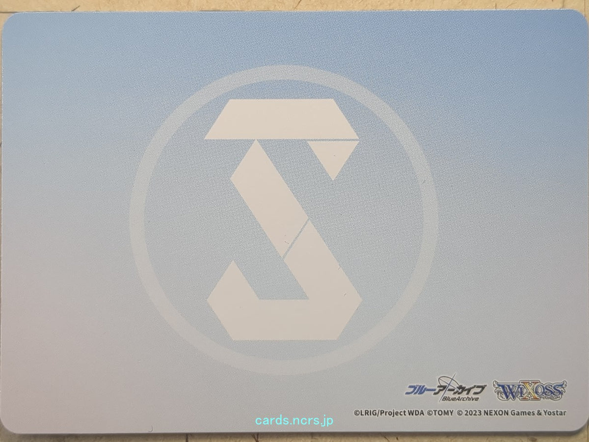 Wixoss W Blue Archive WXDi-CP02-TKR29 B Mari Trading Card NM