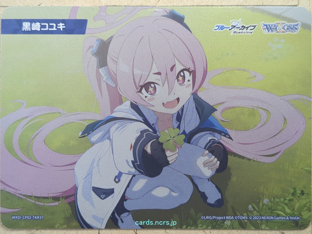 Wixoss W Blue Archive WXDi-CP02-TKR37 B Koyuki Trading Card NM