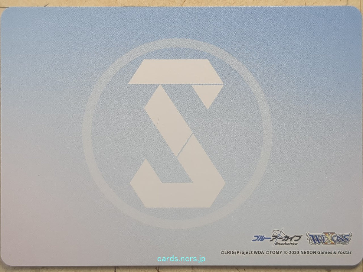 Wixoss W Blue Archive WXDi-CP02-TKR37 B Koyuki Trading Card NM