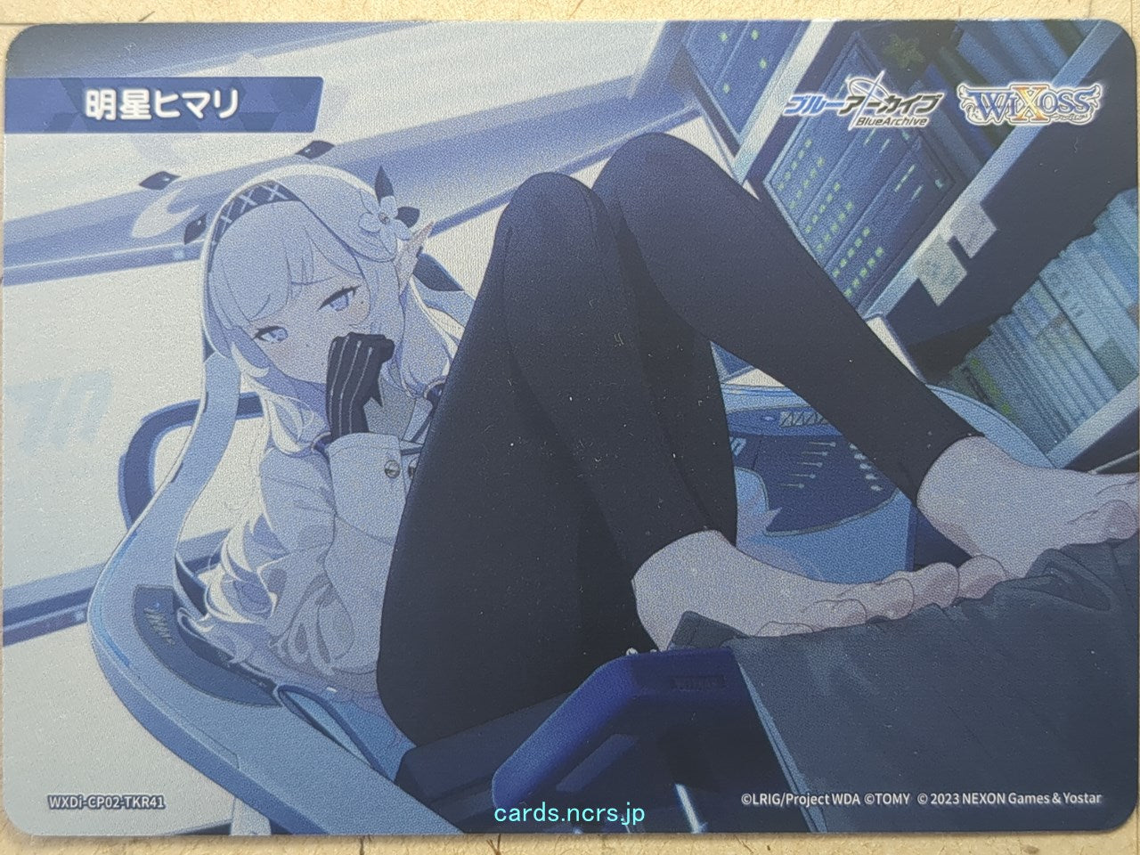 Wixoss W Blue Archive WXDi-CP02-TKR41 B Himari Trading Card NM