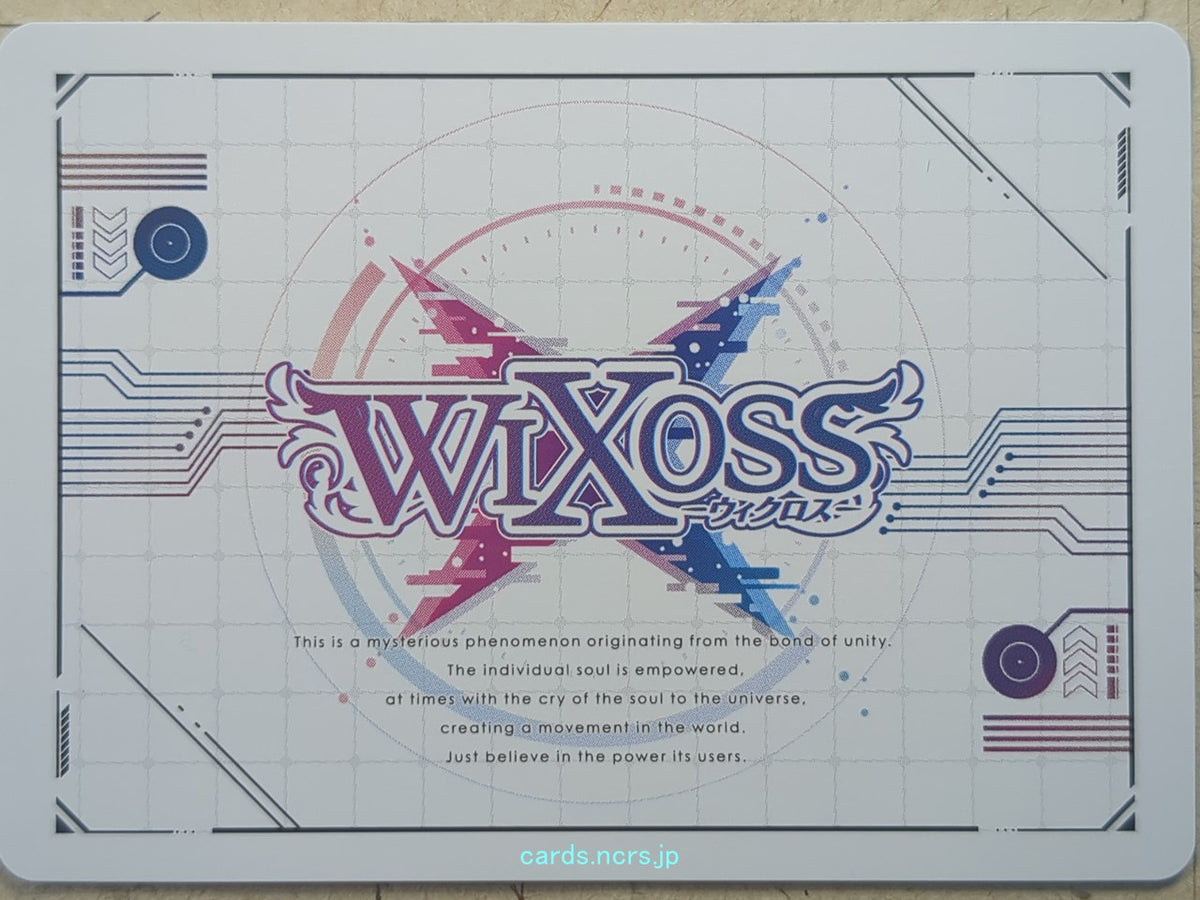 Wixoss W Wixoss WXDi-P14-001 LR Akino Trading Card NM