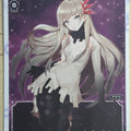 Wixoss W Wixoss WXPR-341 PR Nanashi Trading Card NM