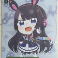 Wixoss W Nijisanji SPDi01-73P SP Tsukino Mito Trading Card NM