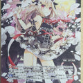 Wixoss Bk Wixoss WXPR-309 PR Kaizuka Trading Card NM