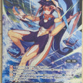Wixoss Bk Wixoss WXPR-373 PR Water Strider Trading Card NM