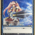 Wixoss Bk Wixoss WXPR-032 PR MGT Trading Card NM