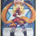 Wixoss Bk Wixoss WXPR-215 PR Eldora Trading Card NM