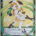 Wixoss Bk Wixoss WXPR-291 PR Wasabi Trading Card NM