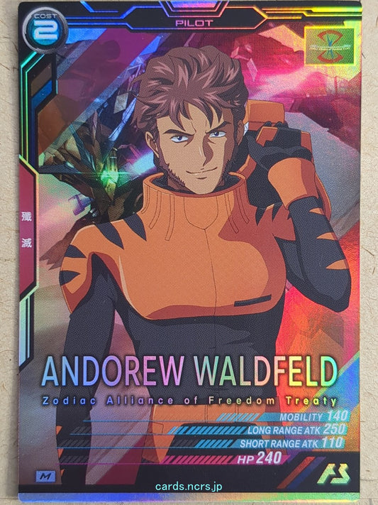 Gundam Arsenal Base Gundam GAB/AB03-105 M Andorew Waldfeld Trading Card NM