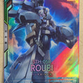 Gundam Arsenal Base Gundam GAB/LX02-053 M Rouei Trading Card NM