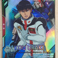 Gundam Arsenal Base Gundam GAB/LX04-076 M Kou Uraki Trading Card NM
