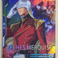 Gundam Arsenal Base Gundam GAB/LX02-091 M Zeches Merquise Trading Card NM