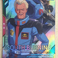 Gundam Arsenal Base Gundam GAB/AB03-078 M South Burning Trading Card NM