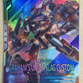 Gundam Arsenal Base Gundam GAB/AB02-040 M Union Flag Custom Trading Card NM