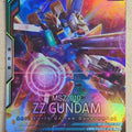 Gundam Arsenal Base Gundam GAB/LX02-017 M ZZ Gundam Trading Card NM