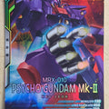 Gundam Arsenal Base Gundam GAB/LX02-021 M Psyco Gundam Mk-II Trading Card NM