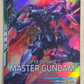 Gundam Arsenal Base Gundam GAB/LX03-024 M Master Gundam Trading Card NM
