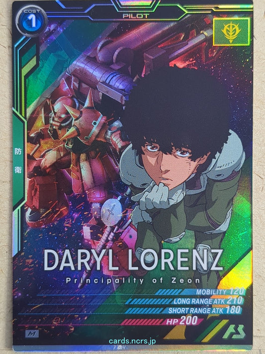 Gundam Arsenal Base Gundam GAB/LX03-072 M Daryl Lorenz Trading Card NM