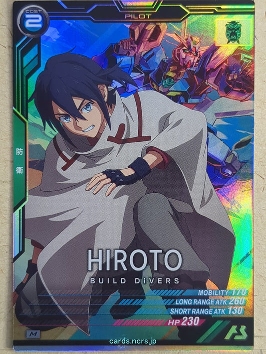 Gundam Arsenal Base Gundam GAB/LX03-111 M Hiroto Trading Card NM