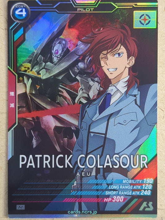 Gundam Arsenal Base Gundam GAB/LX03-094 M Patrick Colasour Trading Card NM