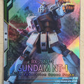 Gundam Arsenal Base Gundam GAB/LX04-012 M Gundam NT-1 Trading Card NM