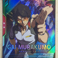 Gundam Arsenal Base Gundam GAB/LX04-100 M Gai Murakumo Trading Card NM