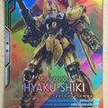 Gundam Arsenal Base Gundam GAB/AB02-016 M Hyaku-Shiki Trading Card NM