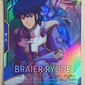 Gundam Arsenal Base Gundam GAB/AB02-069 M Braier Ryude Trading Card NM