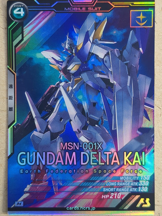 Gundam Arsenal Base Gundam GAB/AB02-026 M Gundam Delta Kai Trading Card NM