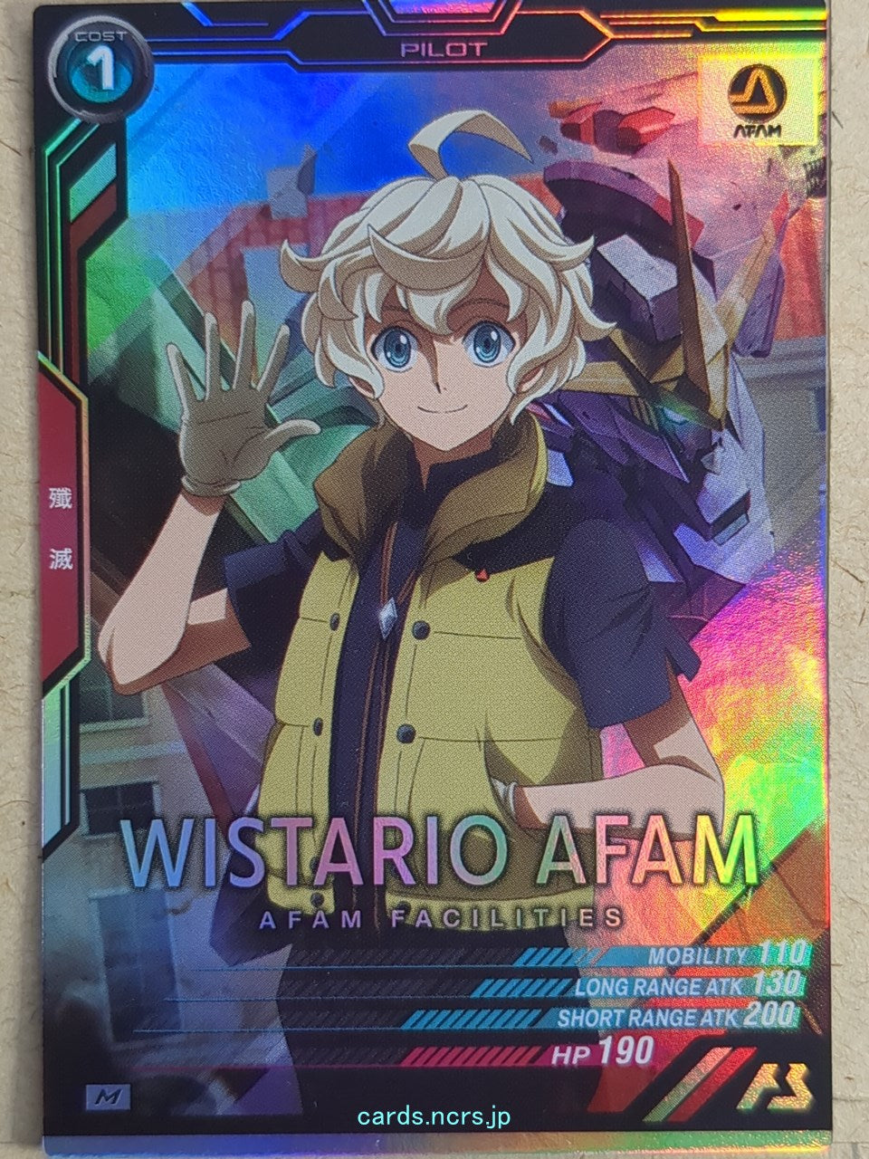 Gundam Arsenal Base Gundam GAB/AB04-107 M Wistario Afam Trading Card NM